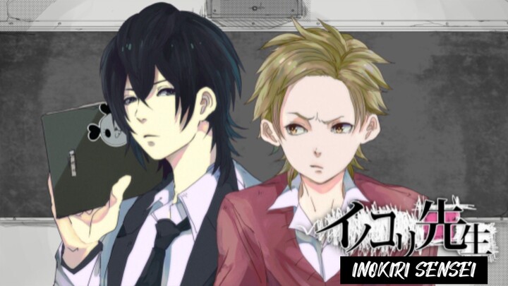 【Mad】Inokori Sensei | COVER