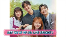 🇰🇷 | SEE YOU IN MY 19th LIFE | EPISODE 1