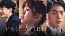 Page Turner #Kdrama