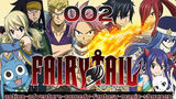 Fairy Tail episode 2