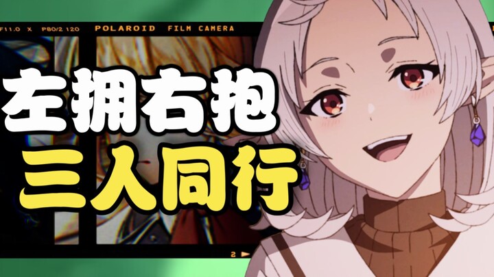 Still a top-tier family‑bond episode! Just how many more tear‑jerkingly heartfelt moments will this 