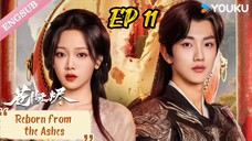 [ENG] EP 11 Reborn from the Ashes