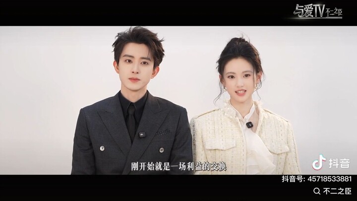 ปิดกล้องและเบื้องหลังการถ่ายทำ My Queen, My Rules 不二之臣