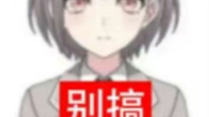 【Phiên bản chính thức mới】⚡Địa⚡lý⚡Khu⚡Cao松⚡Đèn⚡2.0