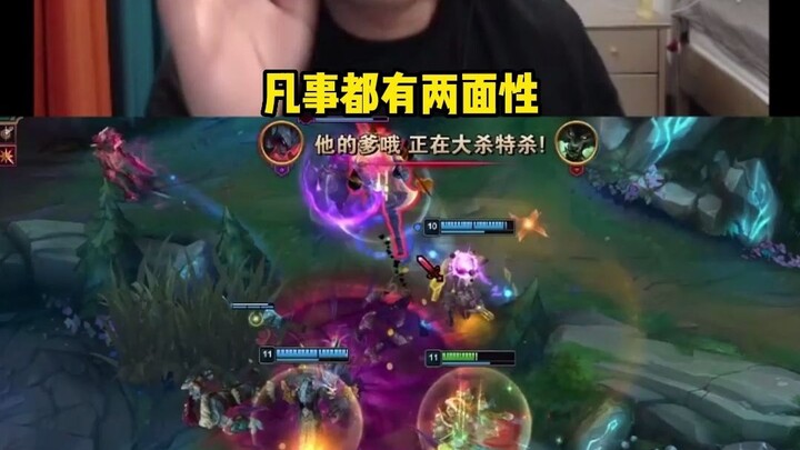 Great joy and bitter tears—finally, the 15-vote veto power has been abolished!