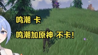 A Tribute to the Legendary Open-World Optimization Solution