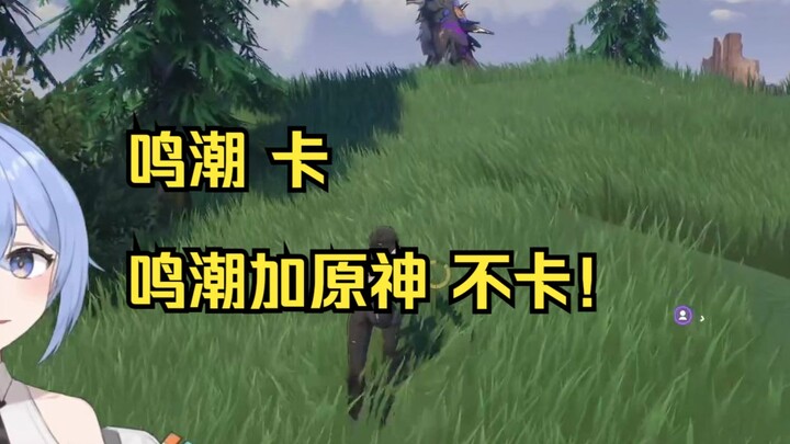 致敬传奇开放世界优化方案