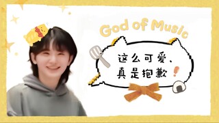 这什么？饭团！吃一口！这什么？饭团！吃一口！这什么？饭团！吃一口！这什么？饭团！吃一口！