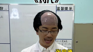 هذا الفيديو مغامر جدًا