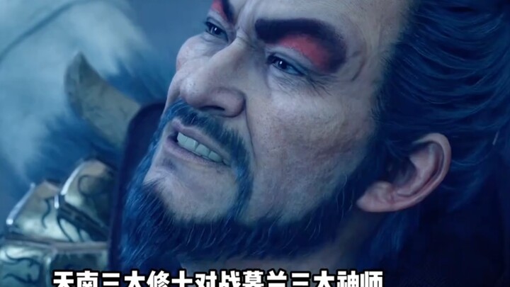 坏消息：一觉醒来天塌了，原来年番也是会断更的，好消息：《凡人》今年不会断播