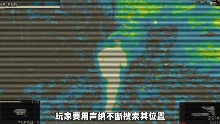 The Metal Gear Boss Who Died of Old Age—A Bizarre Way to Meet Your End