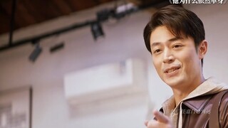 وجدت السبب وراء عدم قدرتي على ادخار المال #لماذا لا يزال عازبًا #هوه جيان هوا