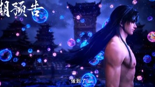 Preview Azure legacy S2 Eps 58🔥