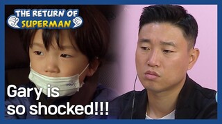 Gary is so shocked!!! (The Return of Superman) | KBS WORLD TV 201220