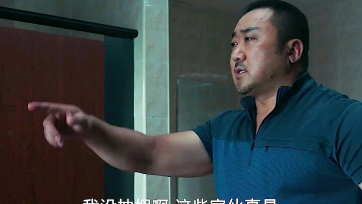 Sebagai murid Ma Shu, merasa sangat aman dan tenang