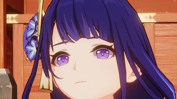 Whose beauty is this?