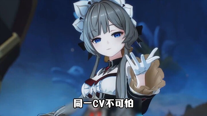 คอสเพลย์เซย์ยู หงไห่เทียนเจ๋งขนาดไหนกันนะ? ตัวละครเหล่านี้ทั้งหมดกลับเป็นเสียงพากย์ของเธอ! – เก็นชิน