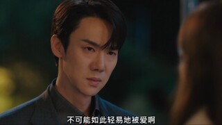 因为害怕卑劣阴暗的我展示在你面前，我知道这种想逃跑的情绪，所以我不敢问你，不敢问你的不堪。但我不在乎你所谓的不堪，因为我知道你爱我！