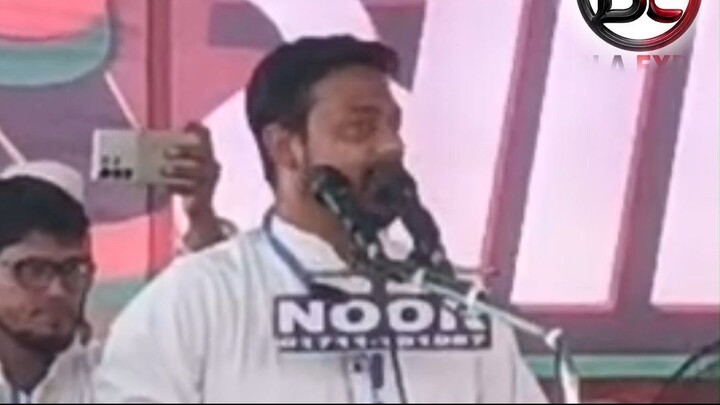 বিএনপি সরকারের গতি নড়ে গেছে: নাসীরুদ্দীন পাটোয়ারী.