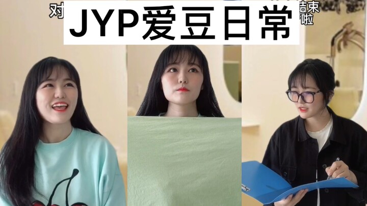 Recreating JYP Idols’ Daily Lives Before Their Comeback