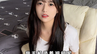 ฉันไม่เคยได้ยินคำขอที่ไม่สมเหตุสมผลเช่นนี้มาก่อน