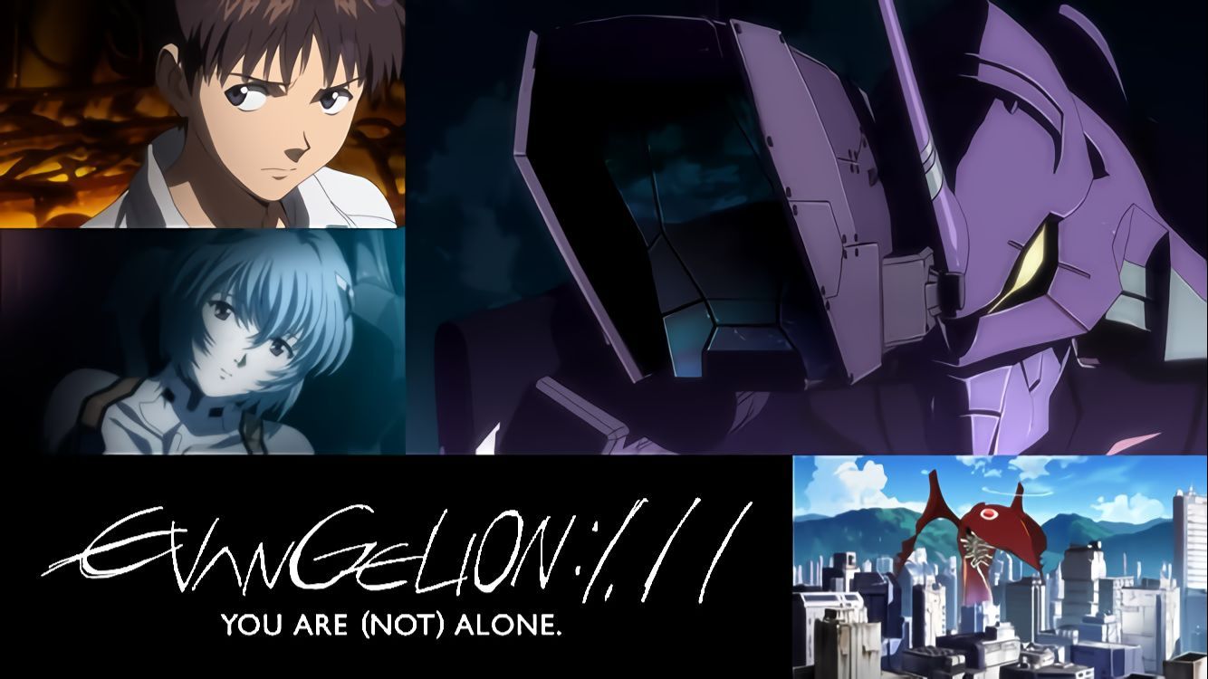 Fui bater uma e parei pra assistir Evangelion 1.11 Você (não) Está Só  minutos] 41 minutos)