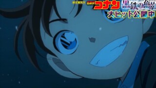 【几乎全是新画面】柯南剧场版M26《黑铁的鱼影》电视广告⑭