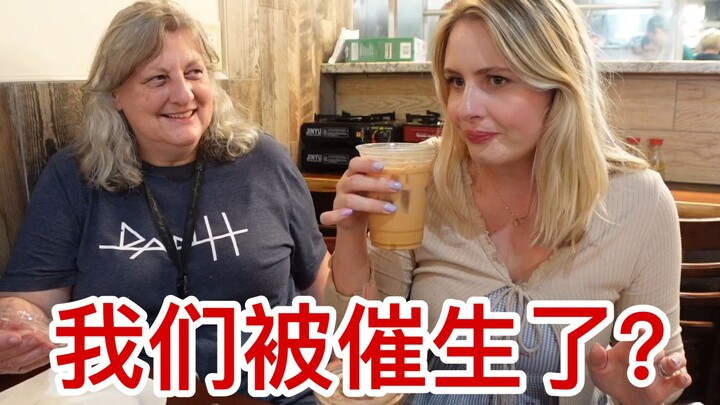 Ibu mertua saya yang orang Amerika memberi tekanan pada saya: Saya tidak sabar untuk punya cucu pere