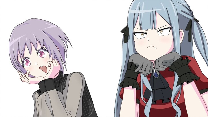 เธอกำลังพูดถึงอะไร?