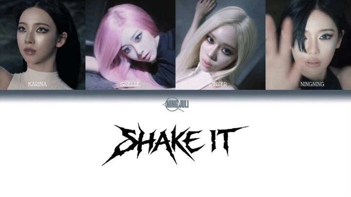 aespa’s second full album track “Shake It” lyric video – Life-Saving Edition – Lyric breakdown: ‘LEM