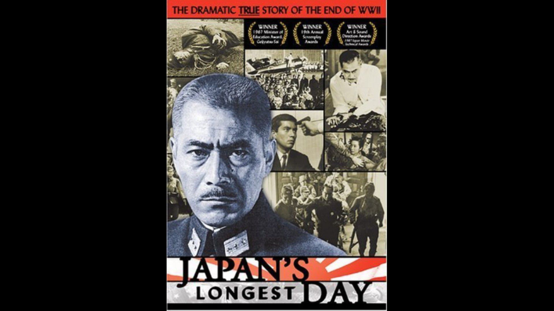 Japans.Longest.Day [1967] with English Subtitles - BiliBili