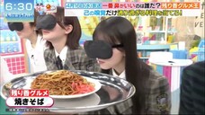 250419 Yowake no LoveIt! - Kojima Nagisa & Murai Yu