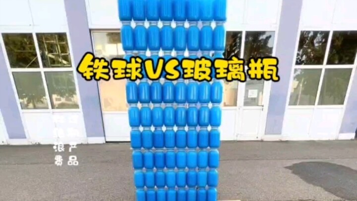 Đại chiến Quả Cầu Sắt vs. Chai Thủy Tinh (Có bất ngờ ở cuối!)