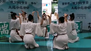 [Mountain Ghost] Mask Dance (Dragon Boat Festival Hanfu activities to worship Qu Yuan, pray for peac