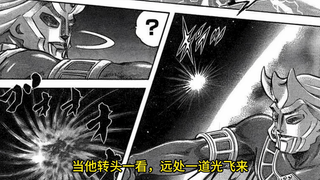 雷欧父子世纪同框，老狮王陨落