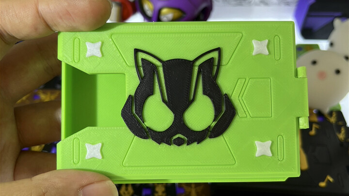 Masked Rider Polar Fox Card Box Dragon Knight