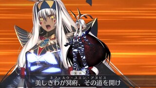 【FGO·1080P】นีโตคริส อัลเทอร์ [ฐานวิญญาณ 1+2] (CV: ทานากะ มินามิ) อาวุธศักดิ์สิทธิ์ + EX + 3 สกิล