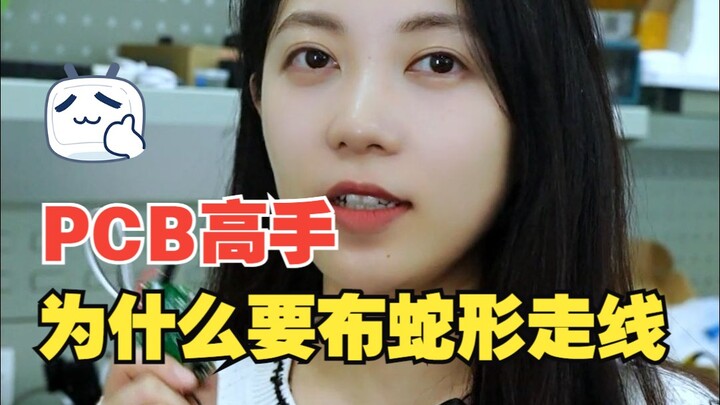 Tại sao các cao thủ thiết kế mạch in lại phải đi dây hình rắn?