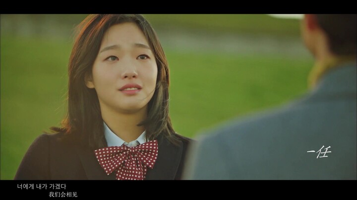 【Ma quỷ】Kong Liêu × Kim Go-eun Năm 2020 rồi mà tôi vẫn khóc vì mối tình tiên duyên