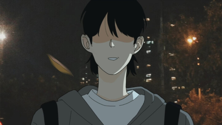 治愈和致郁只在一瞬间
