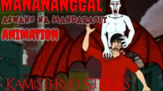 MANANANGGAL IN THE CITY | MANANANGGAL NA BUO ANG KATAWAN | PHILIPPINE HORROR ANIMATION