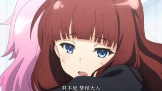 我不是轻浮的女孩子，只是找到命中注定的女朋友~💕
