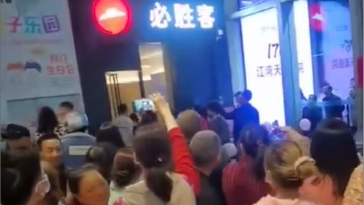 Video Pizza Hut Chongqing