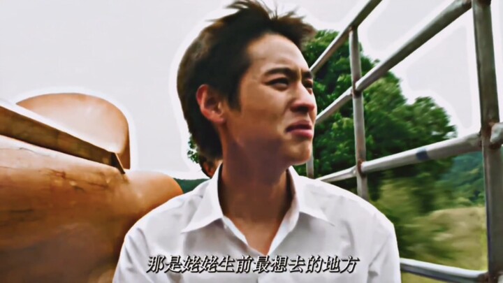 “Nếu tôi có một khu mộ đẹp, các bạn có đến thăm tôi không?”