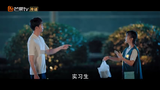 Use For My Talent | Season 1 | Episode 01 | Jasper Liu & Shen Yue