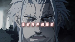 感受『七大列强』龙神-奥尔斯帝徳的压迫感