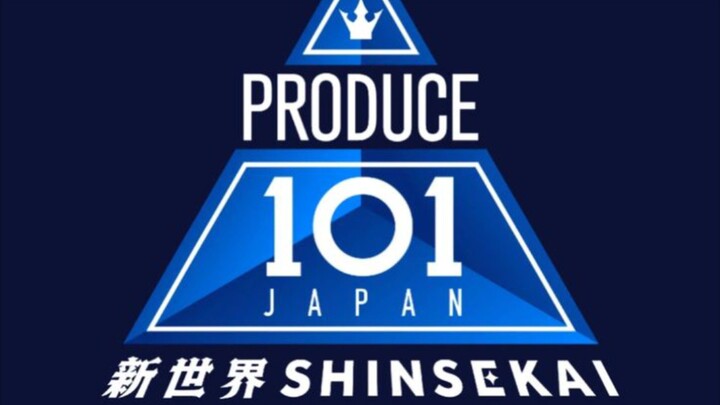 [INDO SUB] PRODUCE 101 JAPAN SHINSEKAI EPISODE 1 (Part 1)