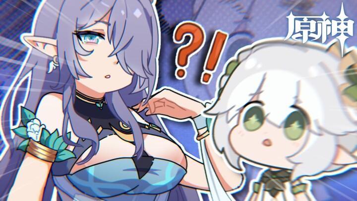 ลาอูหม่า: ต้องช่วยเหลือเผ่าหลาวจ้งให้ได้!!