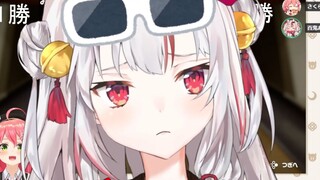 【百鬼绫目】这位大小姐，你也不想游戏玩输的事情被大家知道吧？