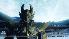 garo crimson moon ep 4 ซับไทย